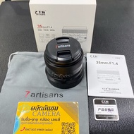 7artisans 35mm f1.4 lll/Z mount Full Frame