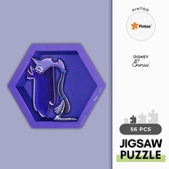 Pintoo HX1233 Inside Out 2 - Ennui 56 Pieces Wall Tile Puzzle