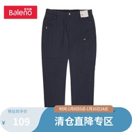 班尼路（Baleno）立体剪裁多口袋工装休闲长裤男 02B XL