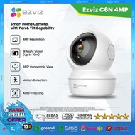 EZVIZ C6N 2MP / 1080p - 4MP / 2K RESOLUTION | CCTV WIRELESS PTZ Rotate - Night Vision OFFICIAL WARRA