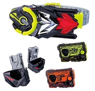 Kamen Rider Zero-One DX Hiden Zero One Driver & Progrise Holder & Rushing Cheetah / Rising Hopper Pr