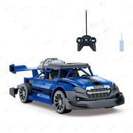 Ali Toys 2.4G 1:20 Spray Electric RC Car High Speed Drift Car With Led Light Drifting Sports Car Boy