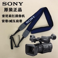 Suitable for Sony PXW-Z190 Z150 Z280 X280 Z90 Camera Rope Strap Hanging Neck Decompression Shoulder 