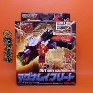 Crash B-Daman 001 Magnum Ifrit Takara