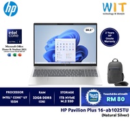 HP Pavilion Plus 16-ab1025TU (Intel Core Ultra 7 155H/32GB RAM/1TB SSD/16.1" WQXGA 120Hz/Intel/Offic