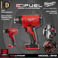 Milwaukee M18 BHG Heat Gun / High Performance Heat Gun / Most Compact Heat Gun / 2 Year Warranty