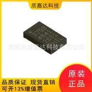 ADXL375BCCZ-RL7 SMD LGA-14 Digital MEMS Accelerometer Cip Sensor IC Asal