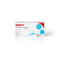 Pigeon Baby Bottle Sterilization Tablets
