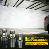 T15 reverse super bright led bulb