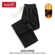 班尼路（Baleno）束脚裤男秋冬款加绒加厚保暖冬季长裤百搭运动裤子宽松男士休闲裤