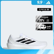 adidas Running ZENBOOST Shoes Women White HQ9531