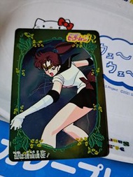 美少女戰士 膠閃卡