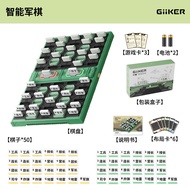 Giiker | เกมพิพากษาอัตโนมัติไฟฟ้าสำหรับเด็ก GiiKER Smart Chessboard ของเล่นเพื่อการศึกษาและพัฒนาทักษ