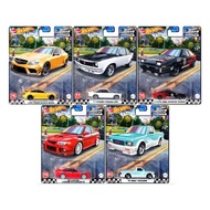 Hot Wheels Premium : Boulevard 76 - 80 (Set of 5) GJT68-956R - 2023 Mix 3