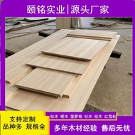 Cypress Buckle Strong Board Solid Wood Puzzle Festival Cooking Table Board Cypress No Cypress Cypres