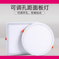 Recessed downlight, panel-mounted LE​​D G3 G4, model MESON SQ 9W 13W 17W, square panel 59451 59465 5