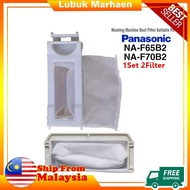 LM| Panasonic 1set (47x103mm &amp; 35x90mm) NA-F65B2 NA-F70B2 Washing Machine Dust Filter/Penapis Habuk Mesin Basuh /洗衣机滤尘网