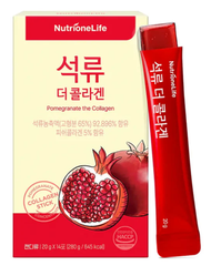 NutrioneLife 紅石榴膠原蛋白果凍啫喱條 14條 x 20克 - 平行進口 - EXP: 2027.03