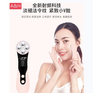 Face Device Microcurrent Beauty Device Face Device Whitening Device Lifting RF Introduction Device R