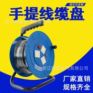 Mobile Cable Reel 2 * 1.5 Wire Winding Reel with Wire Tray Turntable Spool Reel Reel Reel 30m 50m