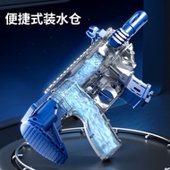 Children's toys water spray m416 water play gun manual powerful continuous pressure linkag儿童玩具喷水m416