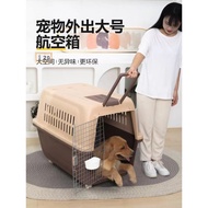Tested Quality Pet Air Box Out Cat Cage Car Portable Cat Check-In Box Large Medium Small Dogs Dedica