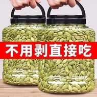 Diabetes Specialty Food Flagship Store Crowd Sugar Friends Control Sugar Staple Food Cane-Free Diabe