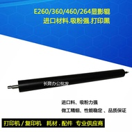 Suitable for League E260dn E360dn X264dn X463 T650n T652dn T654dn Development Roller
