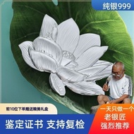 Pure Silver 9999..Tea Maker.Tea New Artistic Conception Tea Accessories Silver Memories Lotus Silver