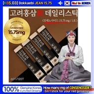[KBS.03] Korean Red Ginseng Extract JEAN 60/120 Sticks Korea Ginsenoside 15.75mg health functional food