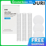 NEW Dooly Ultra Atopalm Shower Filter Refill 6 pcs (Premium Grade)