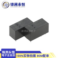 G2RL-1-1-CN 12VDC 24VDC DC12V 12A 5 Pin Relay G2RL-1-5VDC