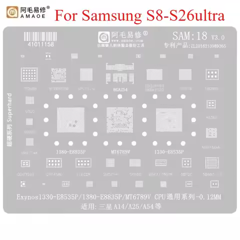 AMAOE For Samsung SAM1-SAM21 A14 A54 BGA Reballing Stencil Tin Planting Soldering Exynos1330-E8535P 
