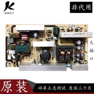 TCL L40E9F L42M61F L42E9FE TV Power Board 40 One 6PL37C-PWE1XG/PWD1XG