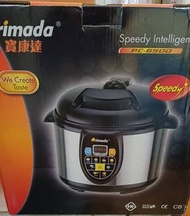 寶康達 快速智能煲 Primada 