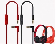 全新 Beats Studio3 Wireless 正版 耳罩式藍牙耳機(十周年紀念版）耳機線 充電線