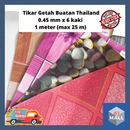 TIKAR GETAH BUATAN THAILAND 🇹🇭 PVC Vinyl Carpet Flooring [ 0.45 mm x 6 kaki, panjang : max 25 meter ] 地席