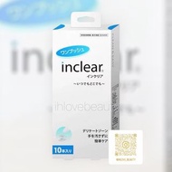 Inclear 女性私密清潔護理凝膠