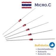 Zener Diode 8.2-22V 1W 1N4738 1N4739 1N4740 1N4741 1N4742 1N4743 1N4744 1N4745 1N4746 1N4747 1N4748 