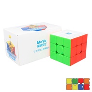 Rubik 3x3 MoYu Super RS3M (Magnetic MagLev Ball-Core) (With Magnets) | CuteCube