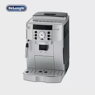 Delonghi ECAM22.110.SB 全自動義式咖啡機 銀