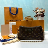 LV 全新Liv Pochette新款雙層麻將包