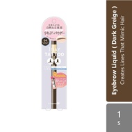 K-palette L2w Eb Liquid Wp 04 Dark Greige