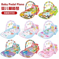 Baby Piano Lighting 0-36 Fitness Frame Early Education Game Mat Foot Toy Crawling Mat Month Music Cr