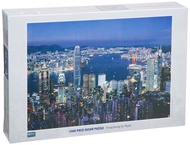 TOMAX Hong Kong at Night 2000 Piece Jigsaw Puzzle