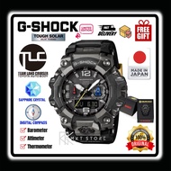 (MADE IN JAPAN) Original Casio G-shock Mudmaster x Team Land Cruiser 2026 GWG-B1000TLC / GWG-B1000TL