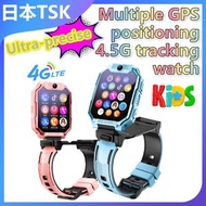 TSK JAPAN - 超精準多重GPS定位4G追踨兒童手錶 (藍色) P3829