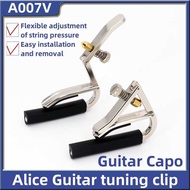Alice Alice Alice A7V Classical Acoustic Acoustic Guitar Capo Transpose Voice Change Clip