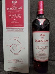 Macallan Harmony Arabica