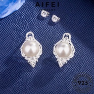 AIFEI JEWELRY Sterling For Pendant Perempuan Pearl Chain Necklace Leher Original Korean Silver Rantai 925 Accessories Leaves Women 純銀項鏈 Perak S47